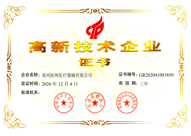 ���¼��g(sh��)��I(y��)